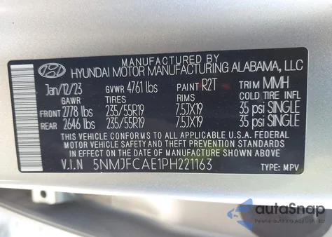 2023 Hyundai Tucson Sel из США, поврежденный, VIN 5NMJFCAE1PH221163